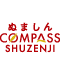 ぬましんCOMPASS SHUZENJI