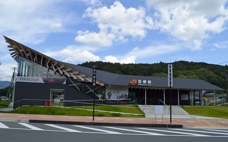 小山町　JR御殿場線　足柄駅